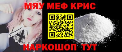 ALPHA-PVP Бузулук
