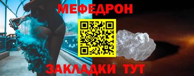 трава Рязань