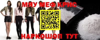амф Будённовск