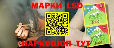 метамфетамин Бугуруслан