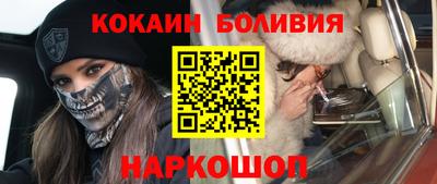 метамфетамин Бугуруслан