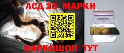 амф Будённовск