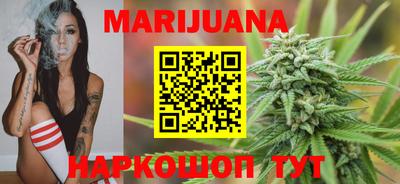 амф Будённовск