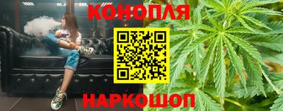метамфетамин Бугуруслан