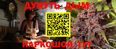 ALPHA-PVP Бузулук