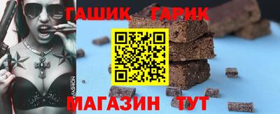 амф Будённовск