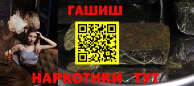 амф Будённовск