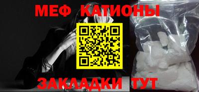 амф Будённовск