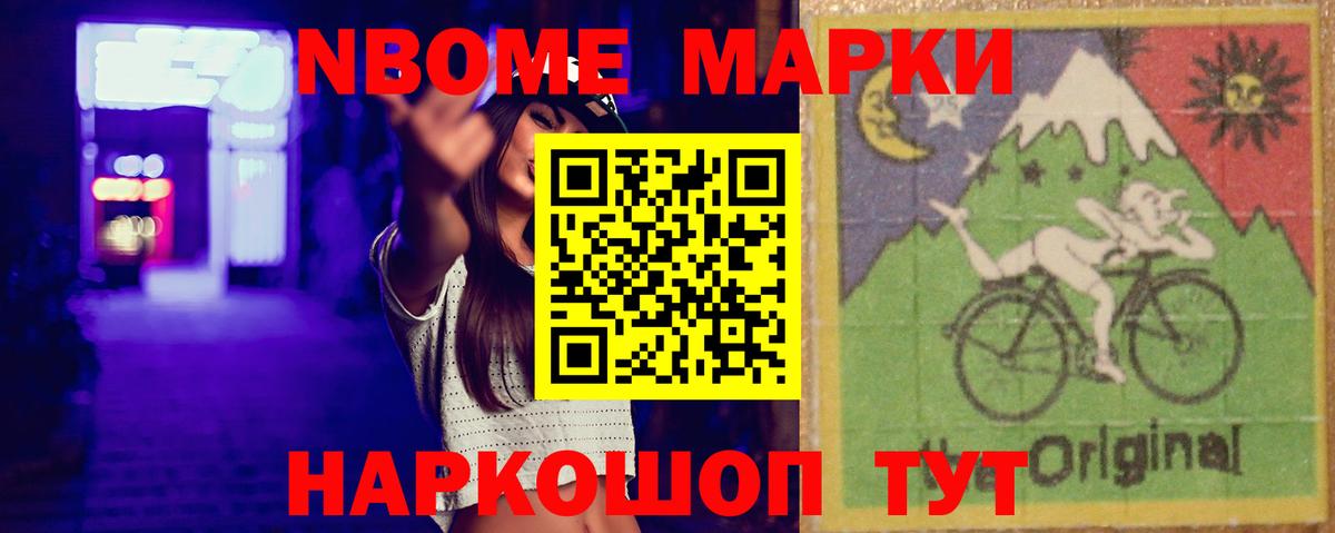 ЛСД экстази  ЛСД экстази кислота  Вход с VPN  Лсд 25 экстази ecstasy  Рассказово 